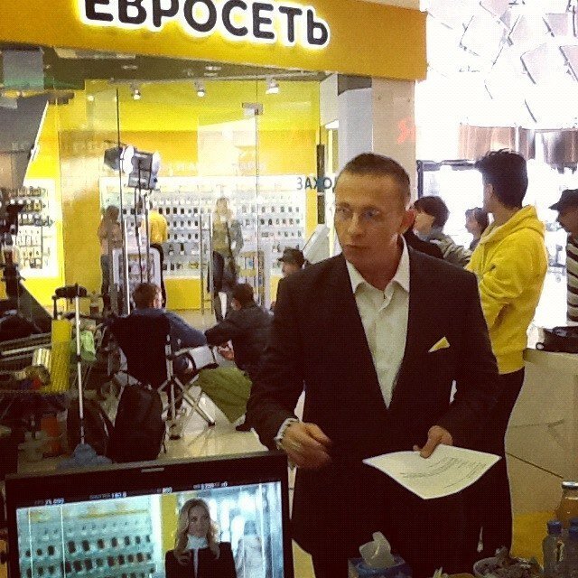Фото Алекс Медов