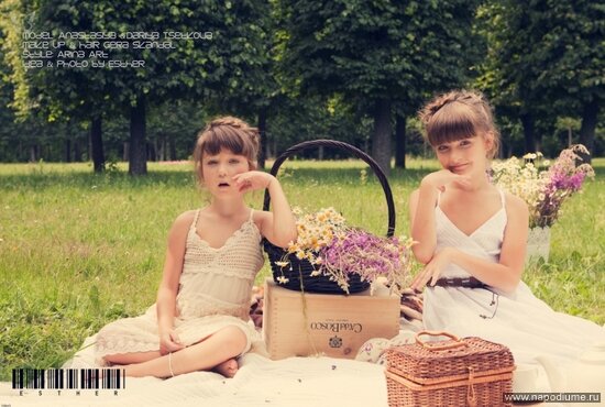 Фото Анастасия и Дарья Цветковы