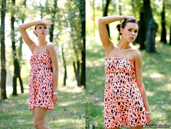 Ekaterina Petrenko's photo