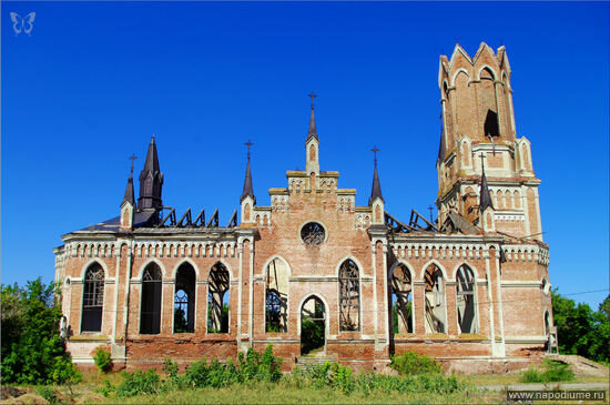Фото Виктор Козлов
