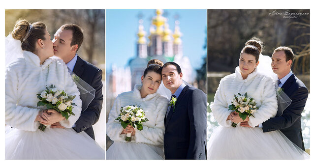 Фото Arina Bogachyova