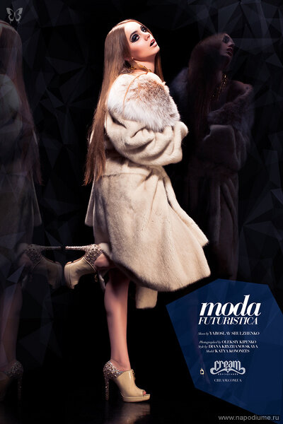 Фото Dinka Malinka