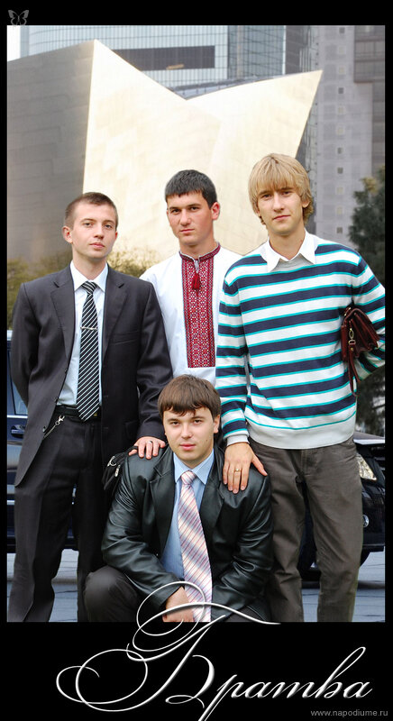 Фото Petro Chaykovskiy