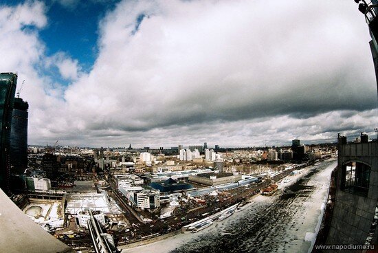 Foto Svet Chu