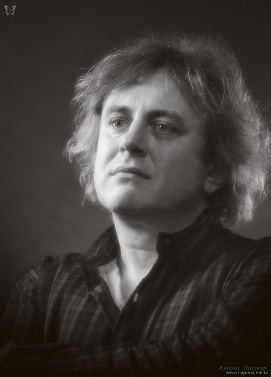 Фото Андрей Каптур