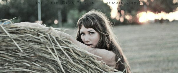 DIMA BORGIA's photo