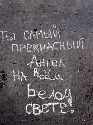 Фото AnGelL Angelov