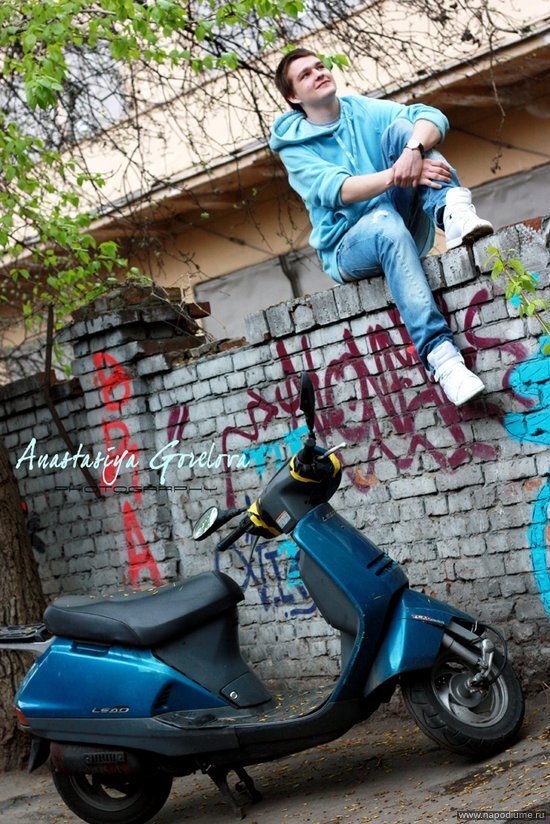 Plein Air,  Hip Hop,  графити