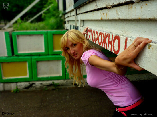 Фото Светлана Халитова