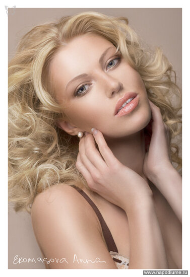 Фото Anna Ekomasova