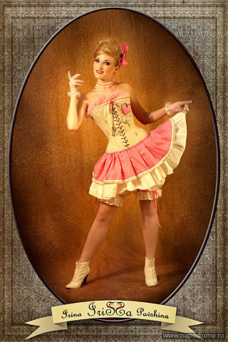 Фото Алла Лукьянова