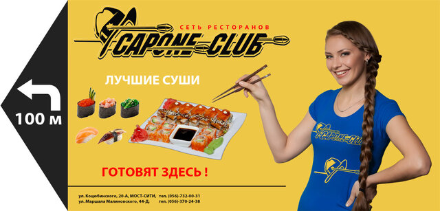 Фото Алексей LexaDj Дзыма