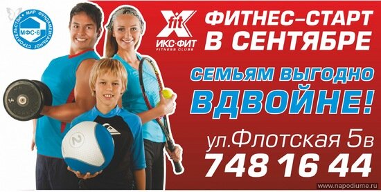 Фото Катерина Летняя