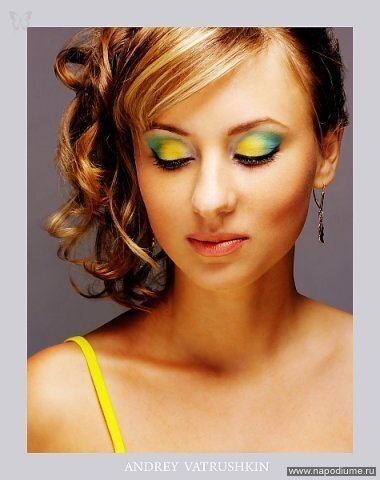 Studio,  Make Up
