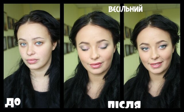 Фото марина merimak ковтонюк