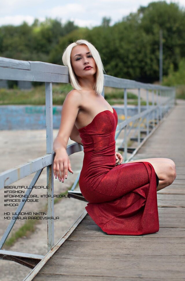 Фото Дарья Парцевская