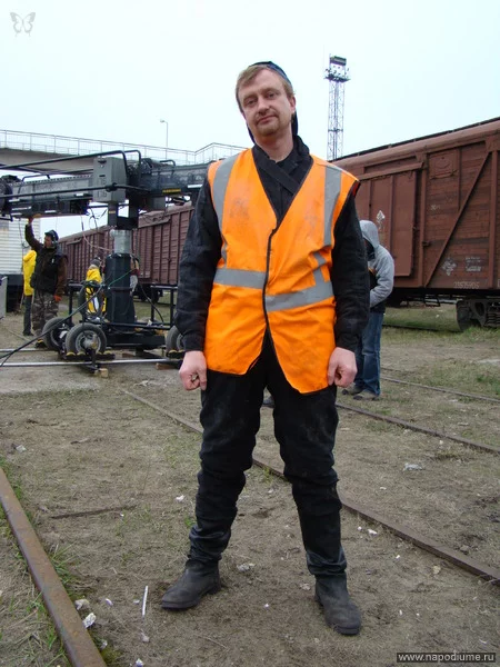 photo #1543018