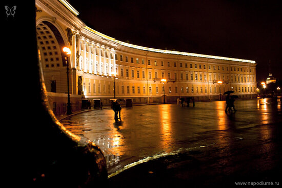Фото Александр Давыдов