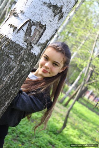 Фото Екатерина Белобрицкая