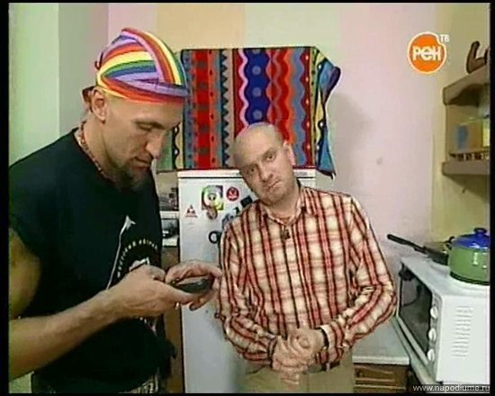 Фото Металий РАдуга