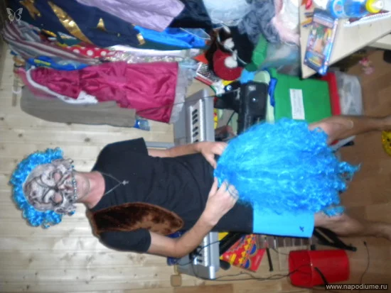 photo #1538606