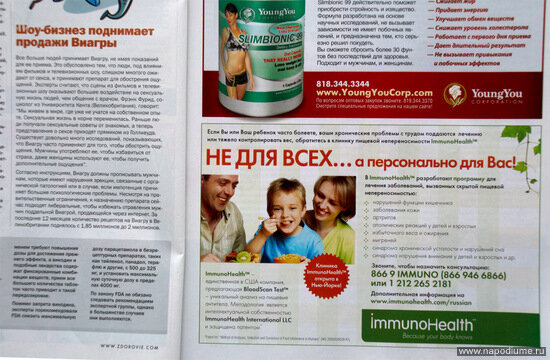 Фото Андрей Петренко