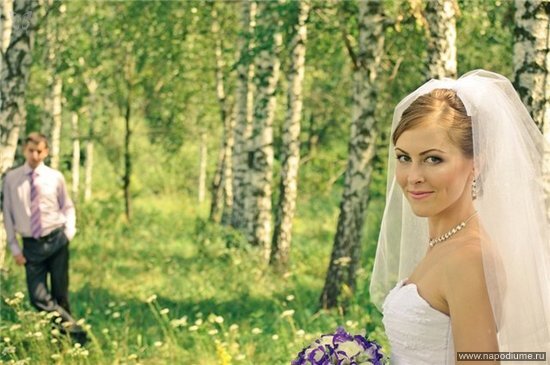 Фото Арина Трифонова