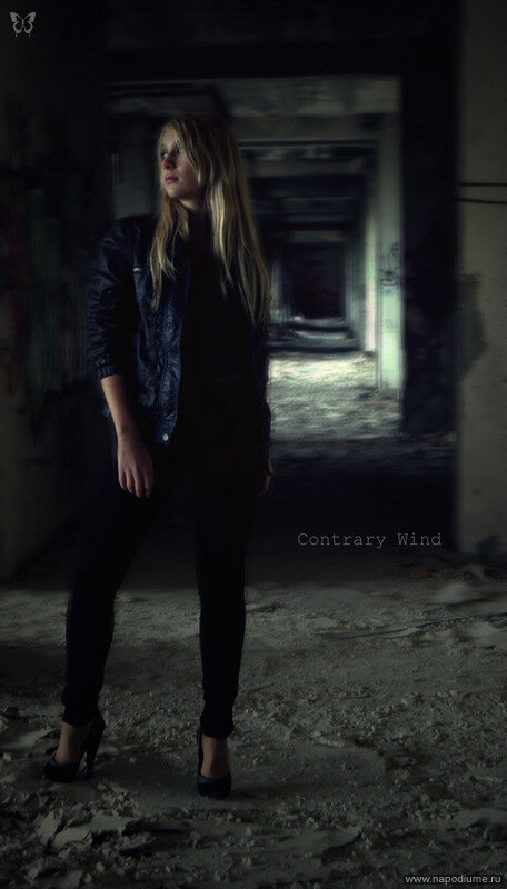 Фото Contrary Wind