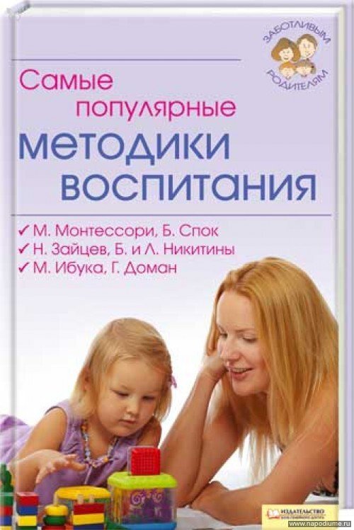 Фото Cергей Шалимов