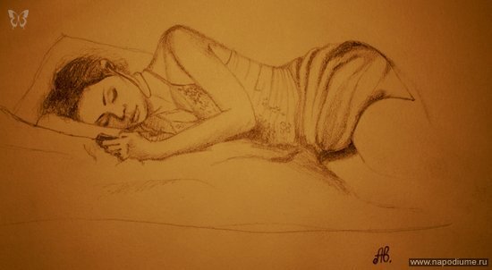 рисунок спящей девушки