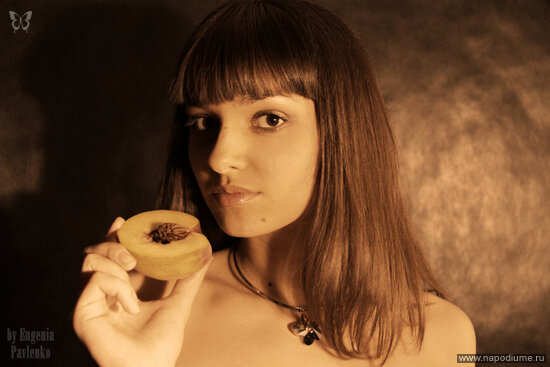 Eugenia euphoria Pavlenko