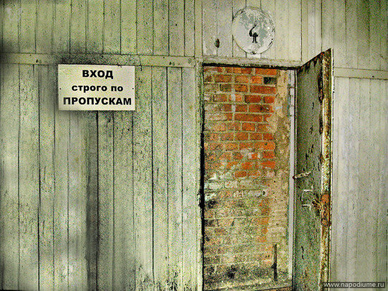 Фото Вячеслав Зайцев