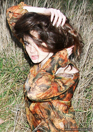 Фото Stella Differ