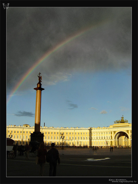 Фото Кирилл Кочетков