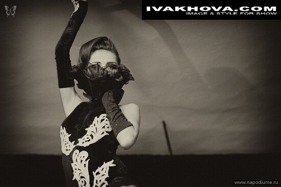 MARINA IVAHOVA's photo