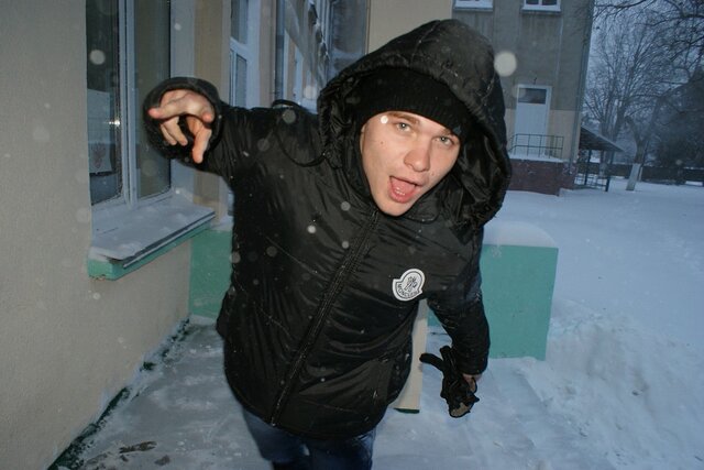 Фото Иван Голубев