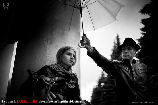 Фото Георгий Копытин