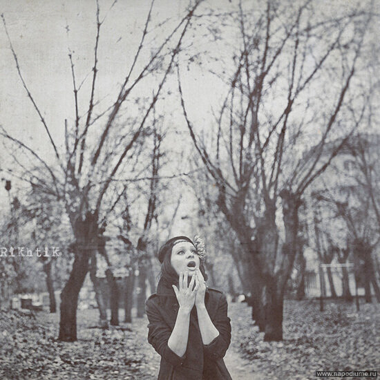 Фото Виктория Рихтик