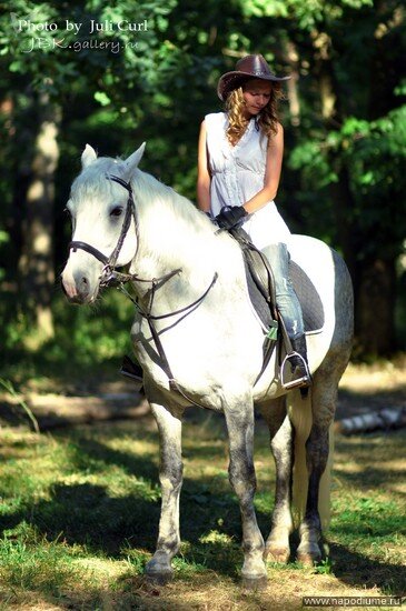 Фото Лена Золотухина