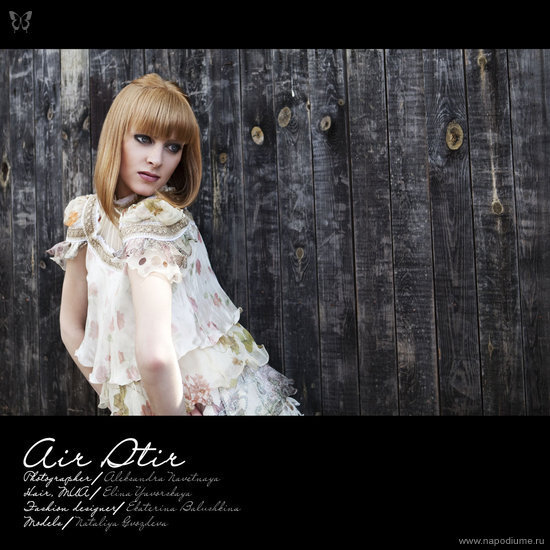 Fashion