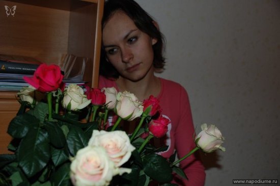 портрет