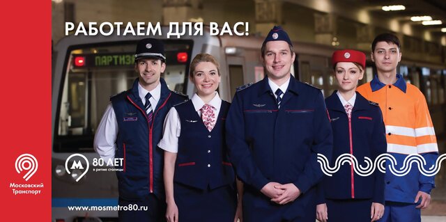 Фото Артём Саватеев