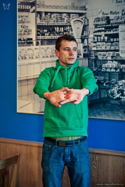 Фото иван mumuka борисов