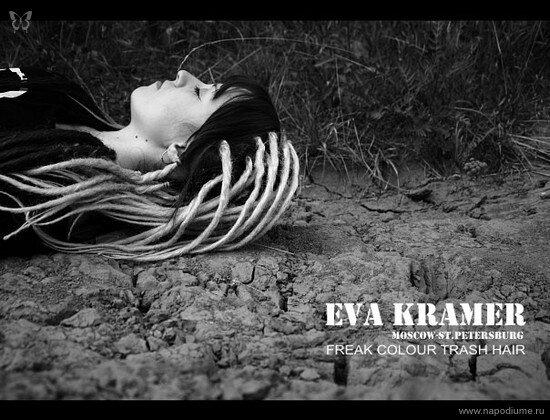 Фото Ева Крамер