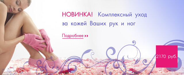 Фото Елена @elenakrauze Краузе