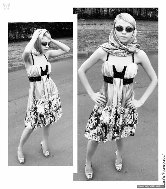 Фото Лада Карасёва