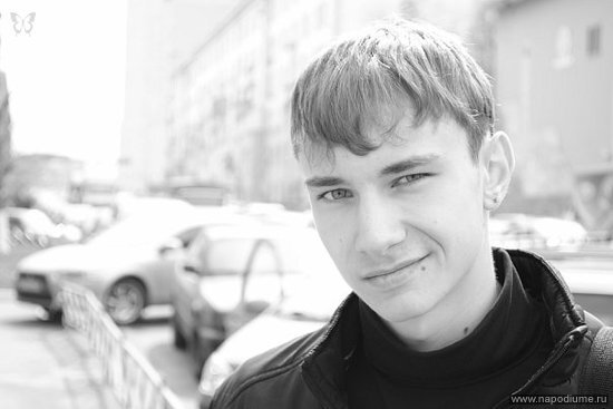 Фото Денис Арнаутов