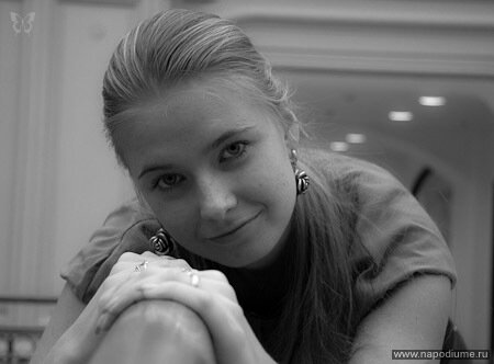 Фото Даша Пономарёва