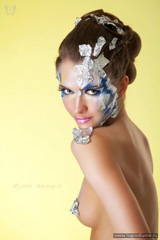 Svetlana Komarova's photo