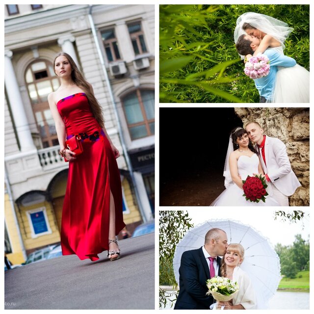 Фото Екатерина Лебедева